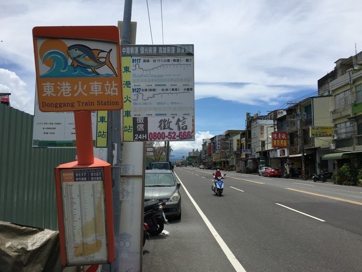 騎 遊 東 港 ( 大 鵬 灣 濕 地 公 園 )