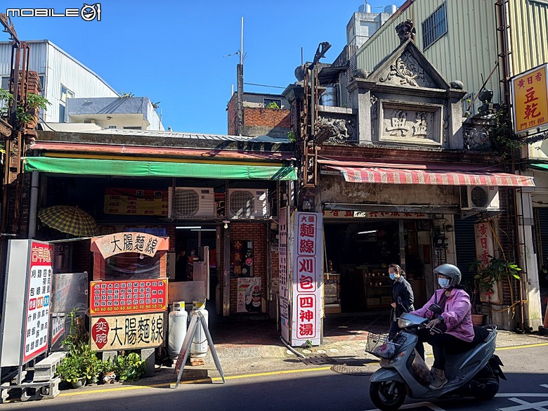 大溪老街(和平老街、中央老街、中山老街)、普濟堂、福仁宮、鎮豐宮、中正公園、大溪橋 — 2025年霜華大溪散策之一