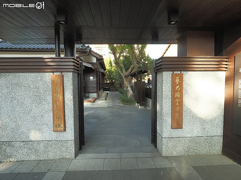 桃園市立大溪木藝生態博物館【壹號館、溪小宿舍、公會堂、木生活館、武德殿、藝師館、大溪歷史館、鳳飛飛故事館、六廿四故事館、工藝交流館與工藝基地、大溪創生館】 — 2025年霜華大溪散策之二