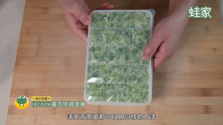 料理小白變大廚！開箱日本爆紅麗克特調理機，高蛋白料理、甜點、抹醬快速搞定