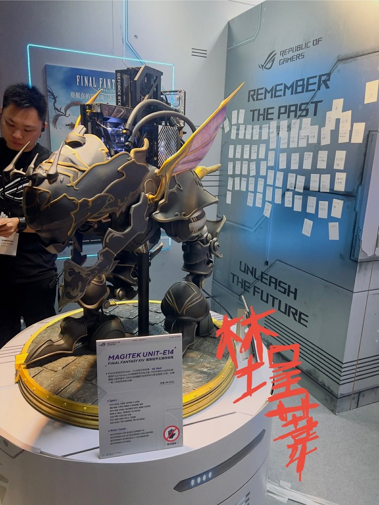 #2025_GAMFORCE電競嘉年華