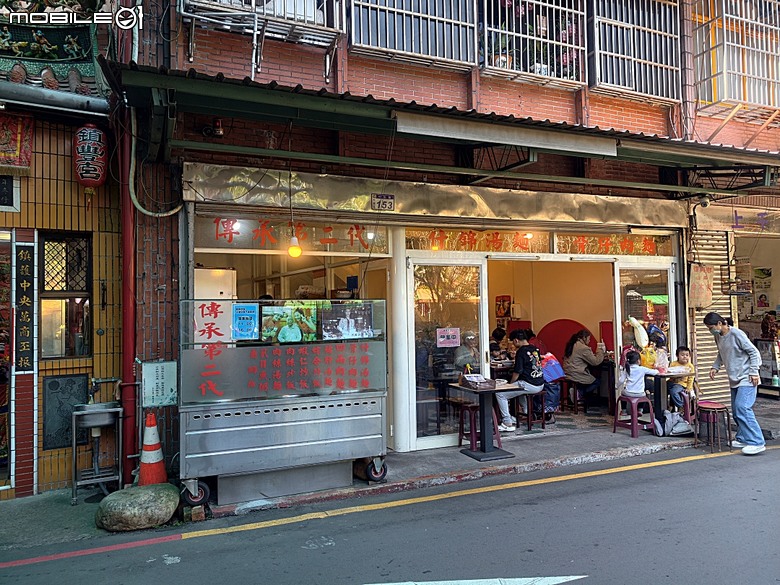 大溪老街(和平老街、中央老街、中山老街)、普濟堂、福仁宮、鎮豐宮、中正公園、大溪橋 — 2025年霜華大溪散策之一