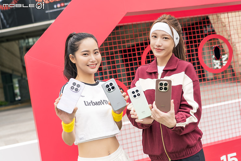 抗摔、防水、大電量！紅米 REDMI Note 15 系列「小金剛」登台