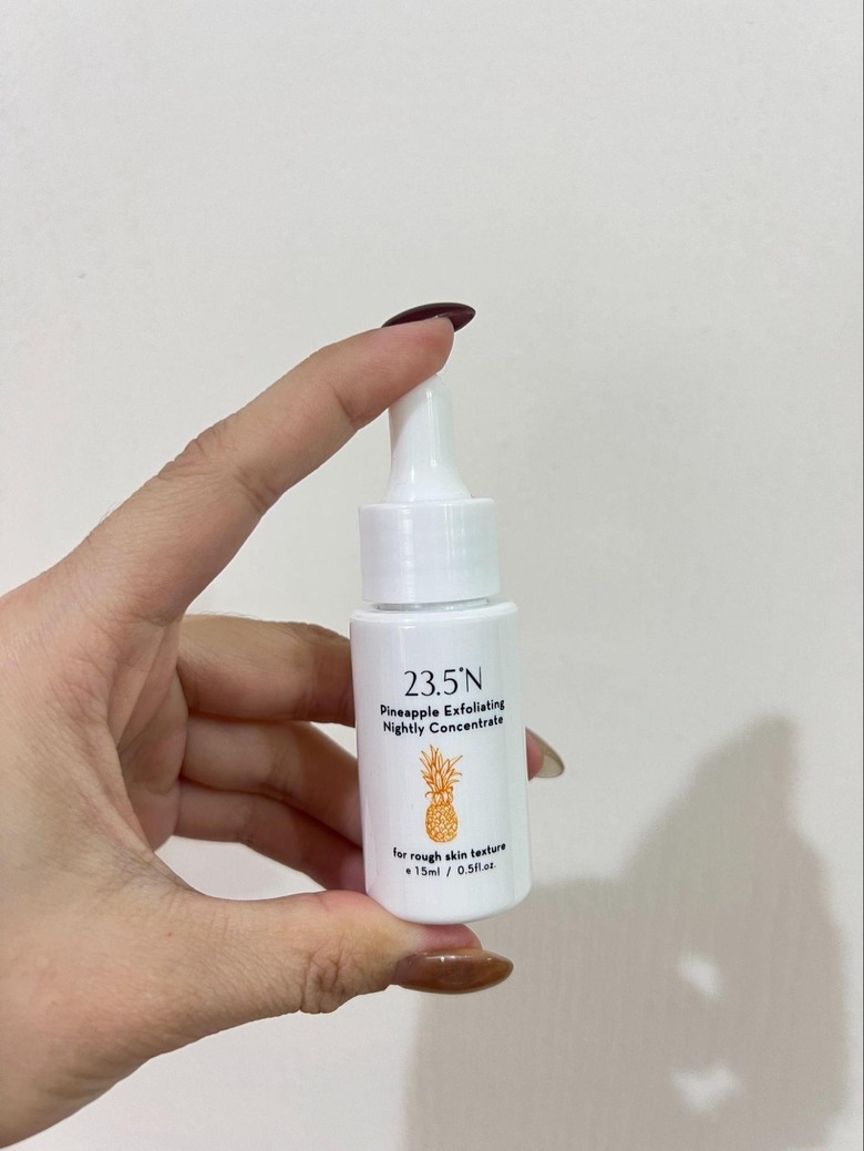 【分享】上班族睡前起床快速保養不垮臉方法