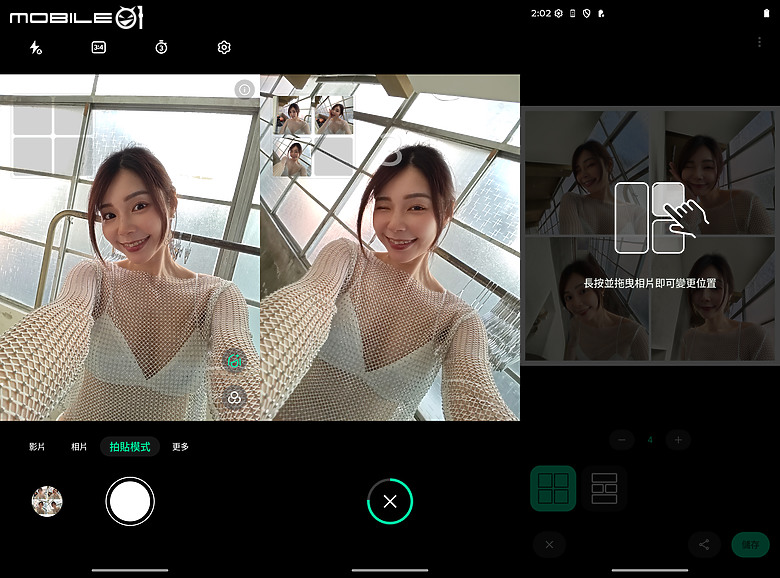 motorola edge 70 體驗｜AI 功能全面，5.99mm 超薄的中階美型之選