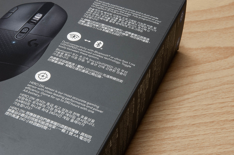 「Logitech G604 Lightspeed 小眾多工鼠」 - 再戰十年取暖文。