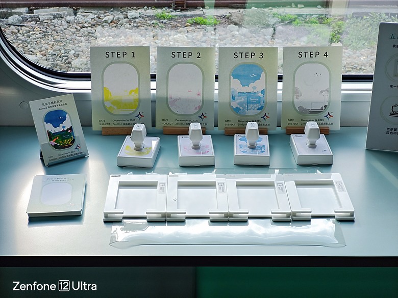【Zenfone 12 Ultra X 海風號】搭乘海風號之記錄分享