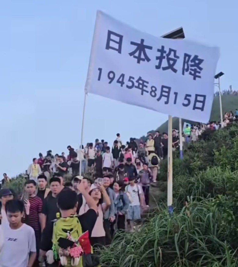 點我看大圖