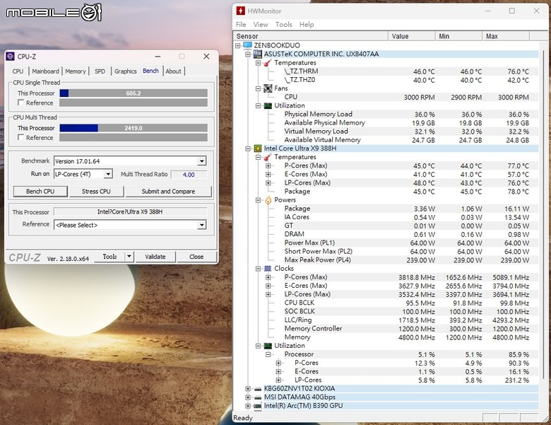 Intel Core Ultra X9 388H 處理器效能實測 兼具效能跟電池續航力表現的頂尖行動戰士！