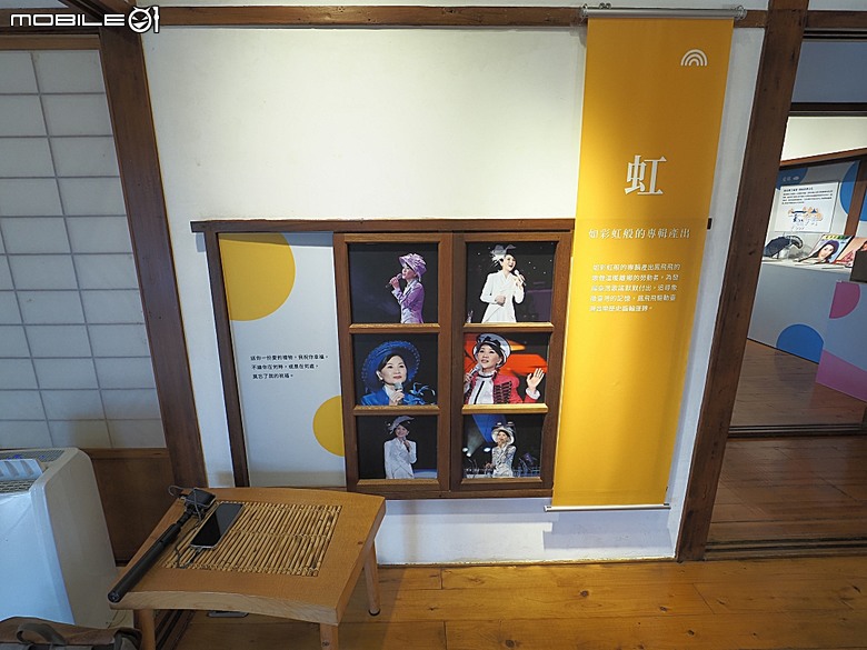 桃園市立大溪木藝生態博物館【壹號館、溪小宿舍、公會堂、木生活館、武德殿、藝師館、大溪歷史館、鳳飛飛故事館、六廿四故事館、工藝交流館與工藝基地、大溪創生館】 — 2025年霜華大溪散策之二