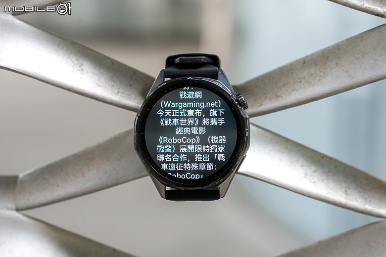 HUAWEI WATCH GT 6 系列開箱｜螢幕更亮、續航不妥協，騎行功能誠意滿滿！