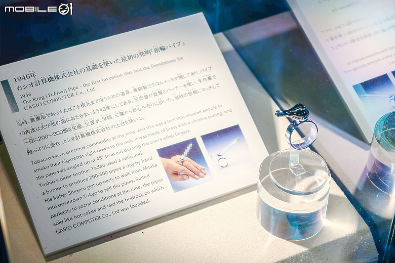 Casio 核心創始人兼發明家|《樫尾俊雄發明紀念館》參訪之旅!