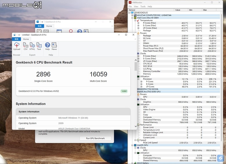 Intel Core Ultra X9 388H 處理器效能實測 兼具效能跟電池續航力表現的頂尖行動戰士！