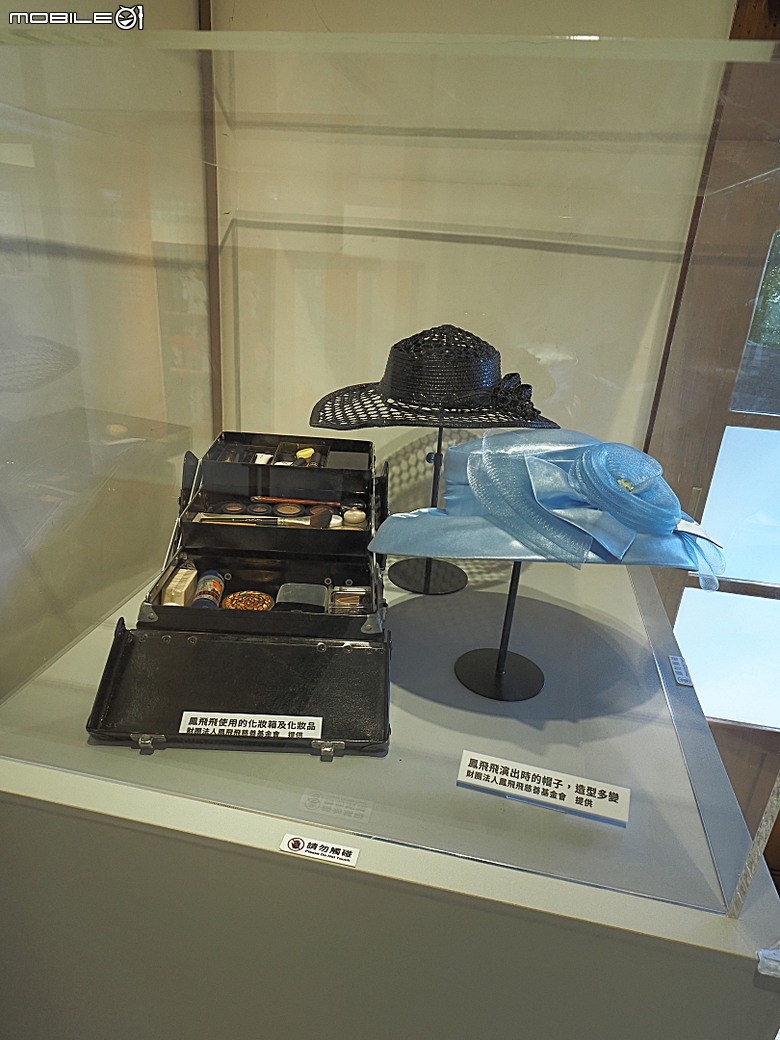 桃園市立大溪木藝生態博物館【壹號館、溪小宿舍、公會堂、木生活館、武德殿、藝師館、大溪歷史館、鳳飛飛故事館、六廿四故事館、工藝交流館與工藝基地、大溪創生館】 — 2025年霜華大溪散策之二