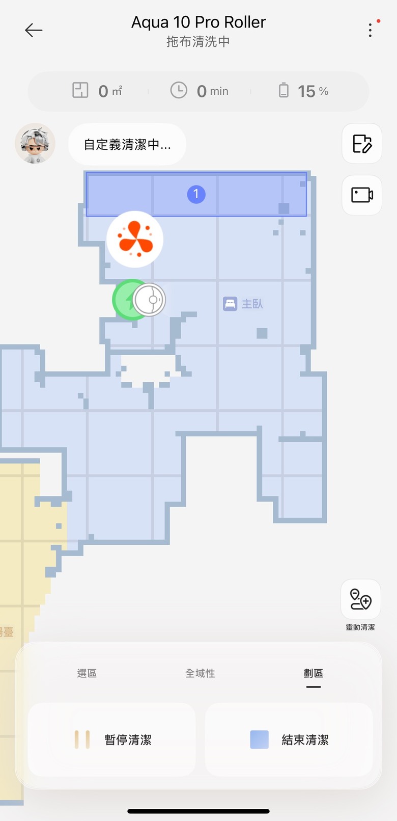 開箱 追覓 Aqua 10 Pro Roller 滾筒式活水掃拖旗艦機