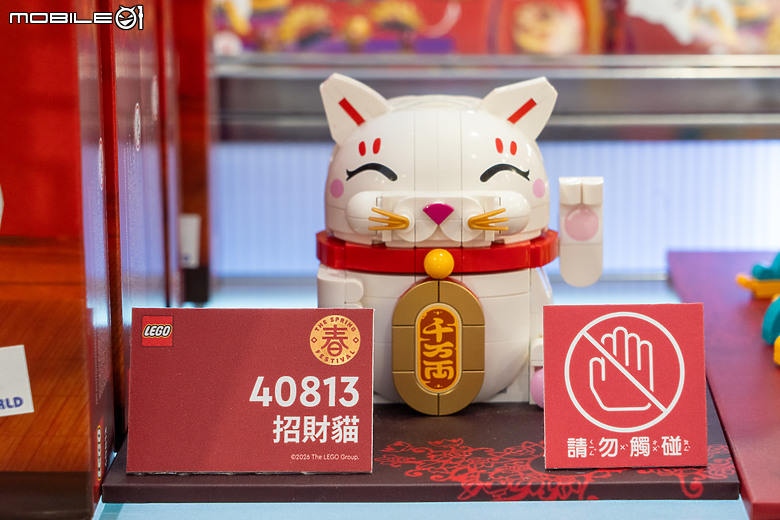 樂高馬年新春體驗活動開跑｜賽馬場團體闖關、2026 新年主題盒組搶先看！