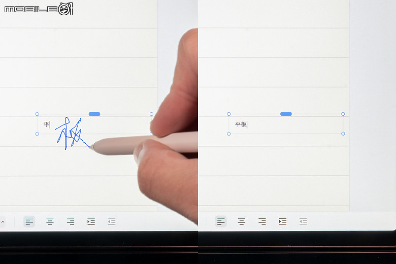 HUAWEI MatePad 11.5 2025 體驗｜PaperMatte 雲晰柔光屏加持，護眼、筆記、創作一把抓！