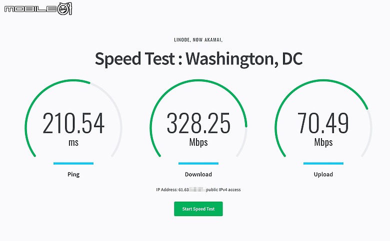 點我看大圖 花蓮東亞有線電視(大大寬頻)FTTH 1G/600M光纖到府安裝測試
