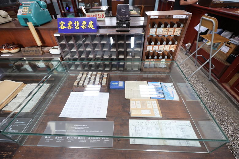 帶著R8的旅行 高雄市電影館 舊打狗驛故事館 逍遙園