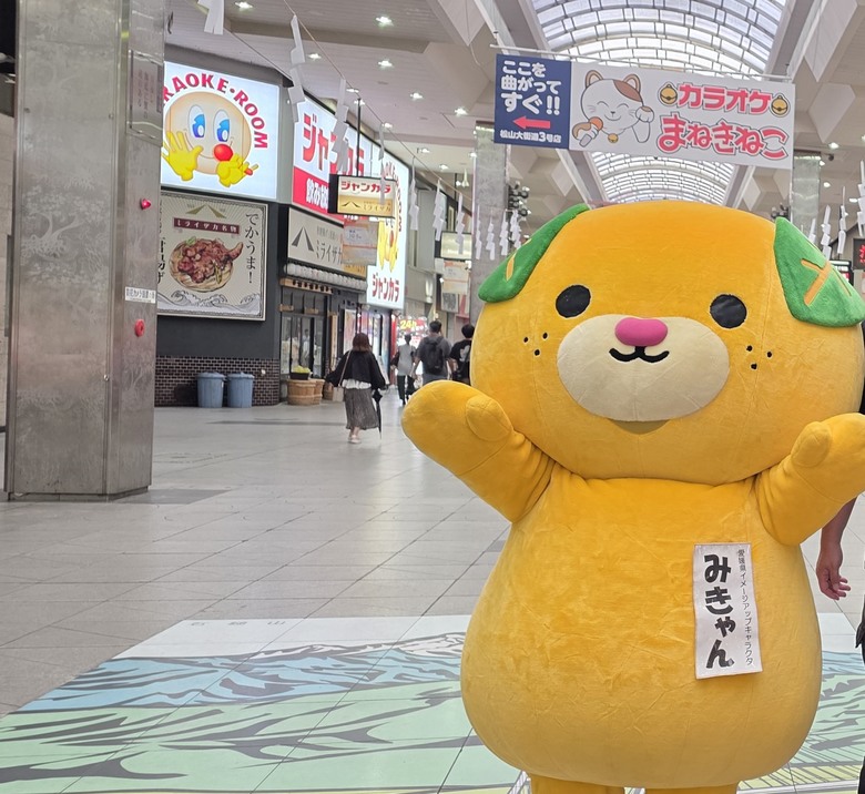 【遊記】2025二週日本遊:中國|四國|關西 - 前篇