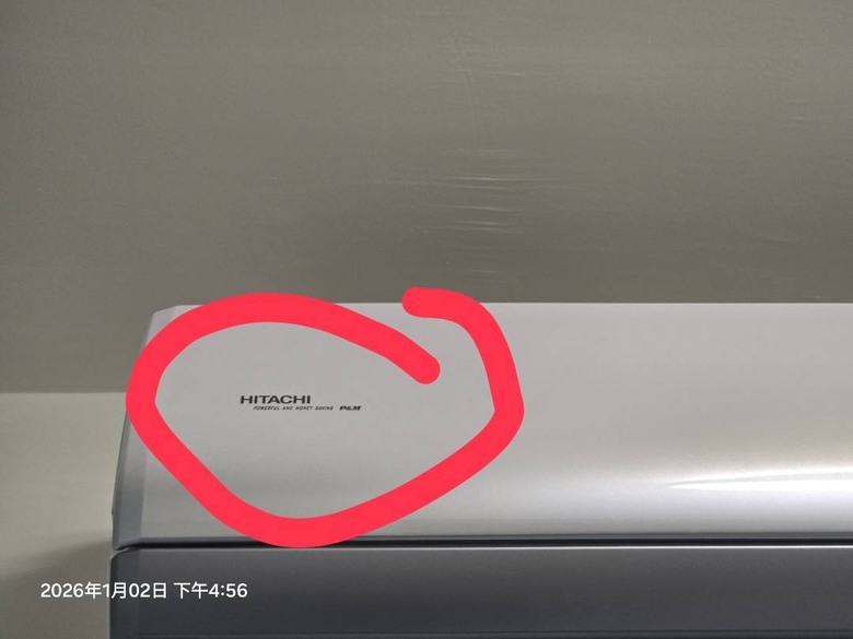 Hitachi 頂級系列