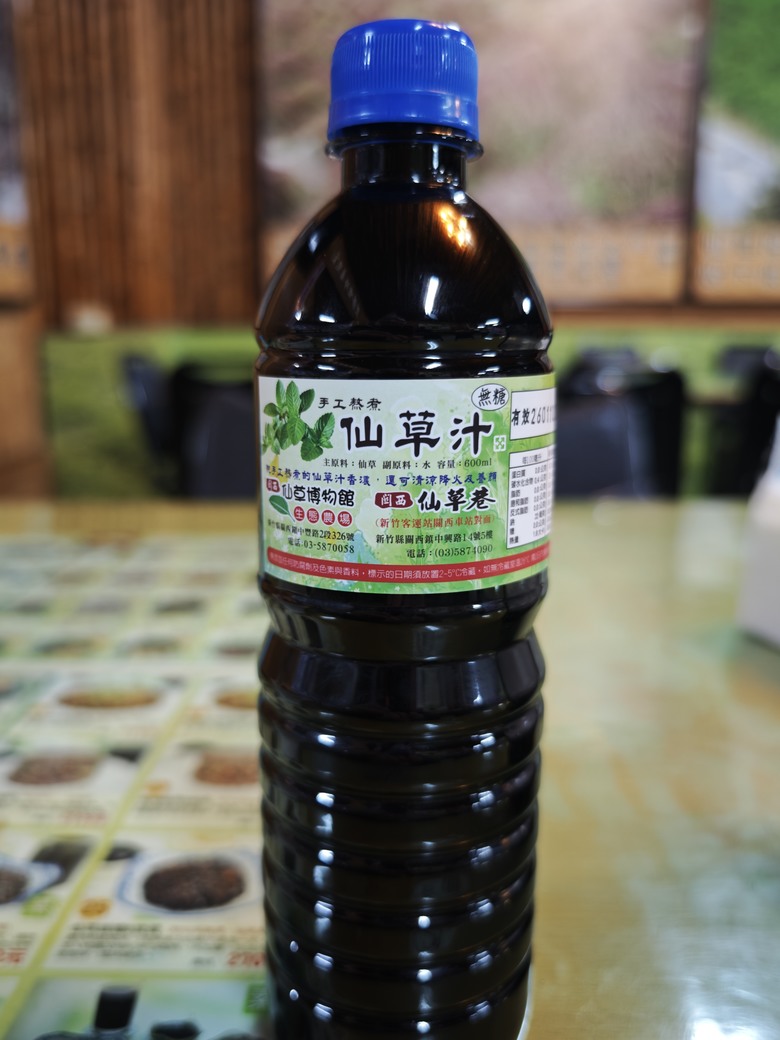 開新車遊四方 feat. Mazda CX-30 RSE新年連假行 - 林口三井Paul早午餐 / 大溪埔頂公園 / 羅家古早麵 / 金勇番茄農場 / 關西鎮農會新農民市場 / 關西仙草博物館