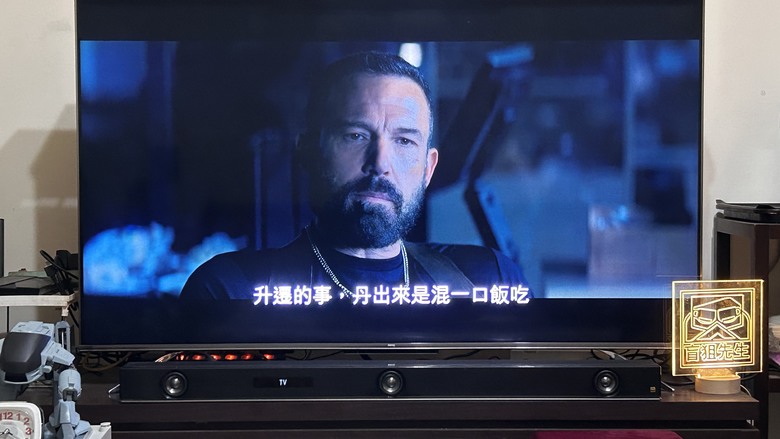 【網飛經典】全信沒收 | 麥特戴蒙與班艾佛列克聯手出擊，絕無冷場反轉再反轉的好戲❤️