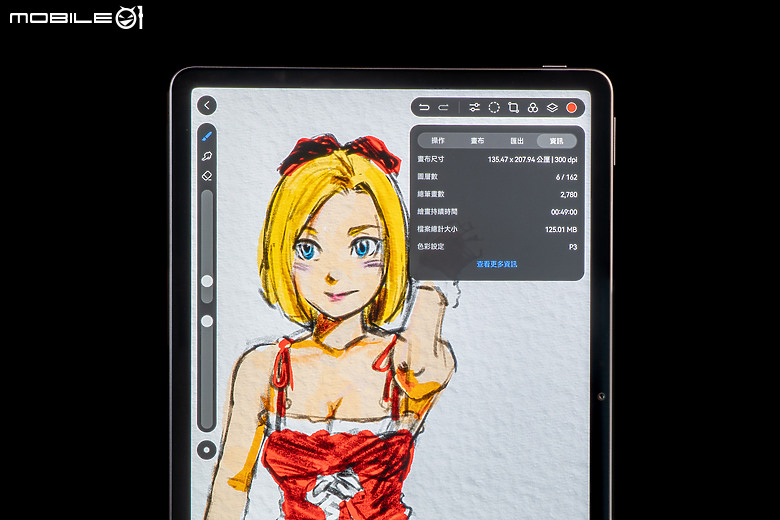 HUAWEI MatePad 11.5 2025 體驗｜PaperMatte 雲晰柔光屏加持，護眼、筆記、創作一把抓！