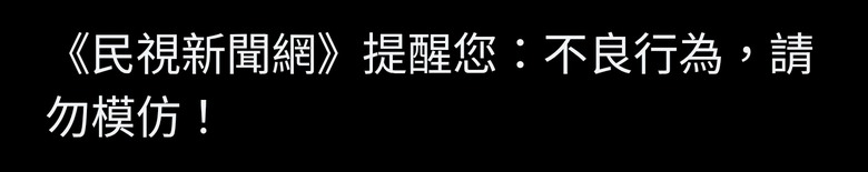 晚安小雞要出獄回台了！手寫信揭「柬埔寨獄中生活」