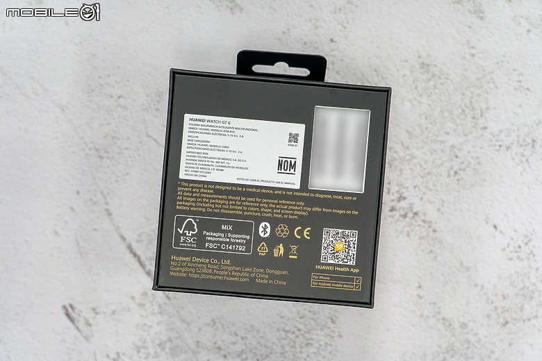 HUAWEI WATCH GT 6 系列開箱｜螢幕更亮、續航不妥協，騎行功能誠意滿滿！