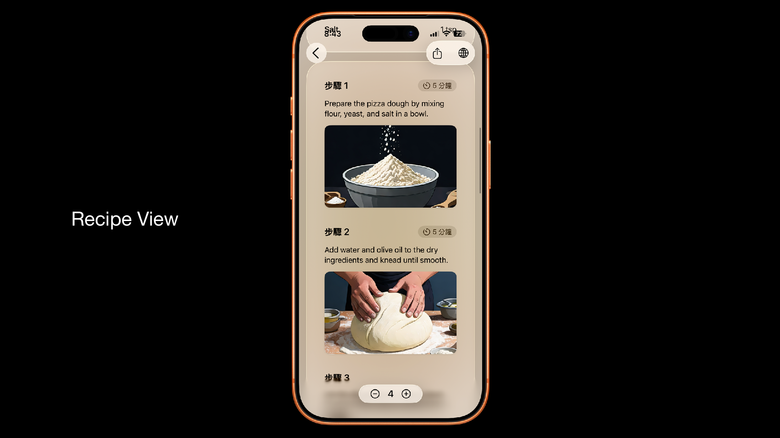 【採訪】展現台灣學生的超強科技創意!蘋果分享 MAIC 行動應用創新賽得獎作品 從中風復健/心理療癒到 AI 食譜通通有