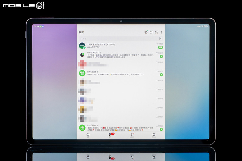 HUAWEI MatePad 11.5 2025 體驗｜PaperMatte 雲晰柔光屏加持，護眼、筆記、創作一把抓！