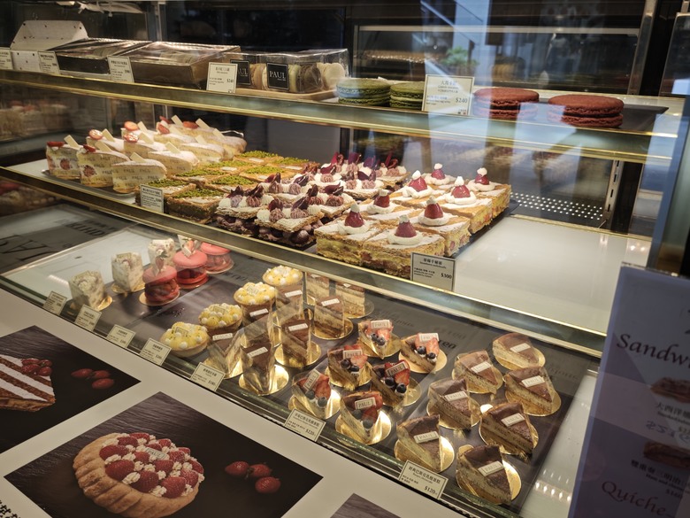 開新車遊四方 feat. Mazda CX-30 RSE新年連假行 - 林口三井Paul早午餐 / 大溪埔頂公園 / 羅家古早麵 / 金勇番茄農場 / 關西鎮農會新農民市場 / 關西仙草博物館