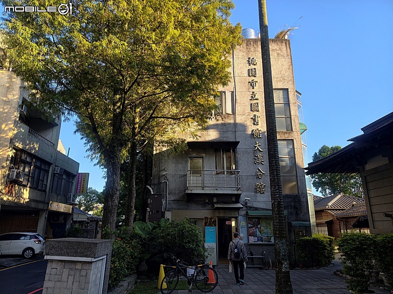 桃園市立大溪木藝生態博物館【壹號館、溪小宿舍、公會堂、木生活館、武德殿、藝師館、大溪歷史館、鳳飛飛故事館、六廿四故事館、工藝交流館與工藝基地、大溪創生館】 — 2025年霜華大溪散策之二