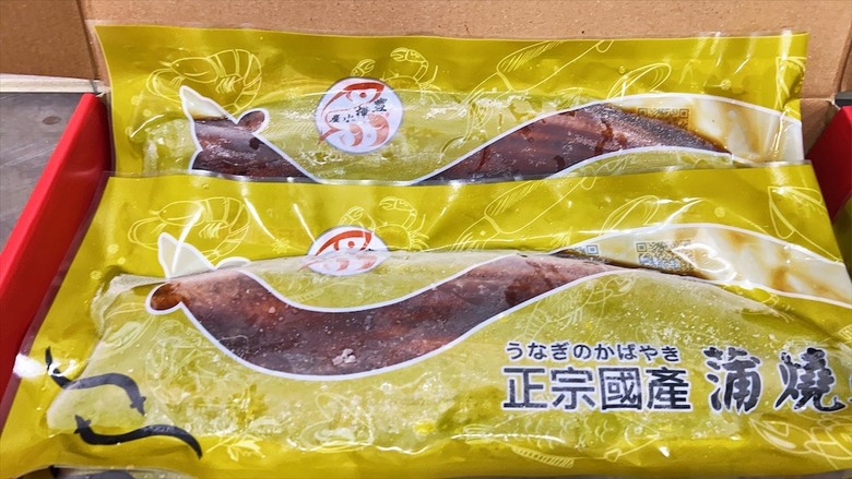 傳承四代工藝,烏魚子鮮甜回甘,蒲燒鰻肉質細緻、軟嫩