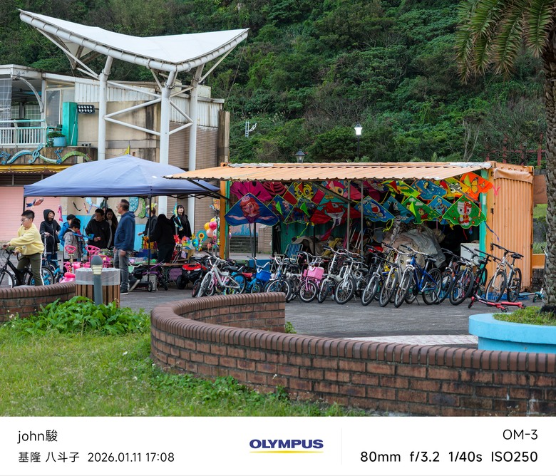 點我看大圖 散策-八斗子的山、海、人文、美食(OM3+OM1II)