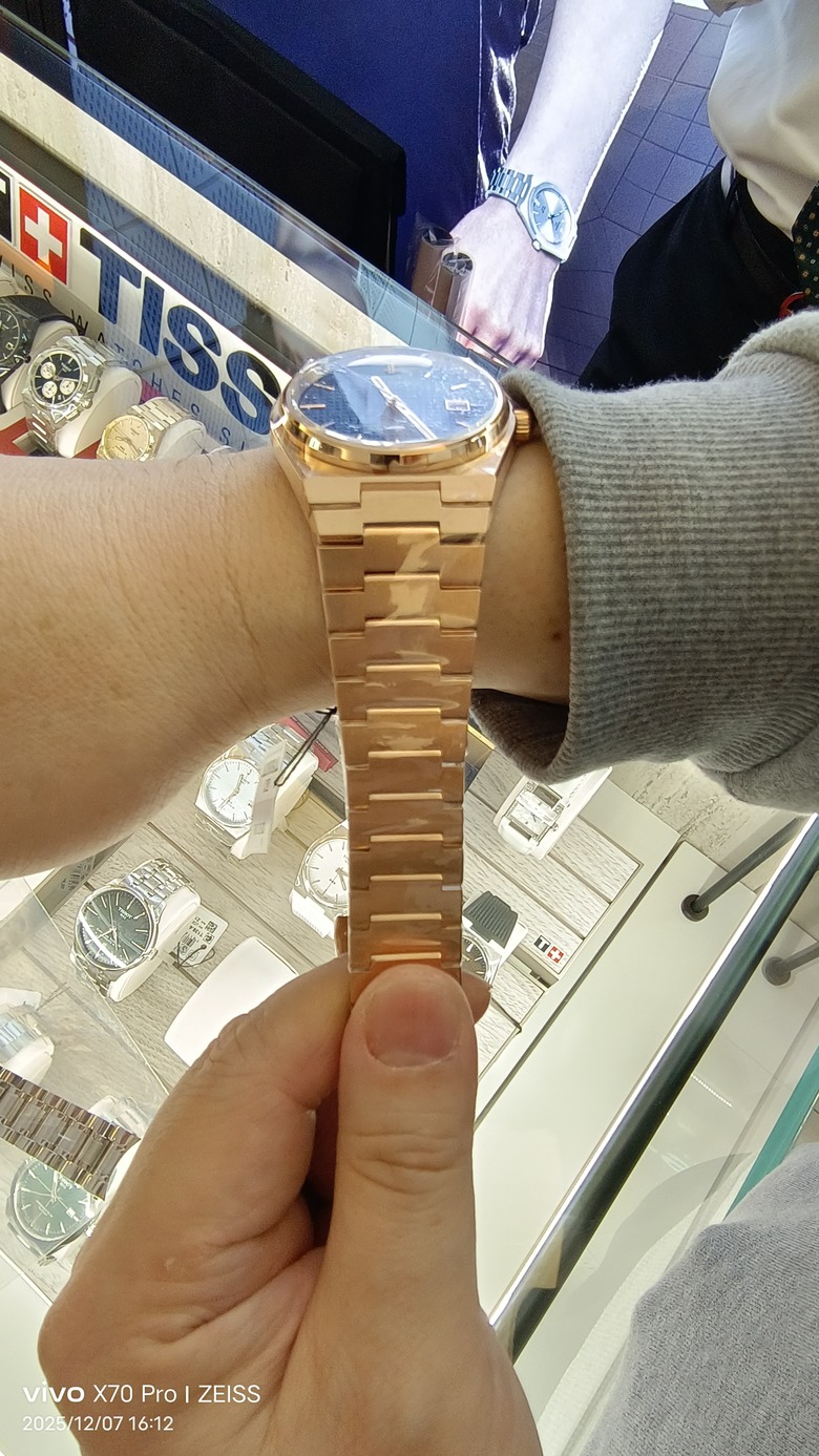 天梭PRX 玫瑰金鍊錶