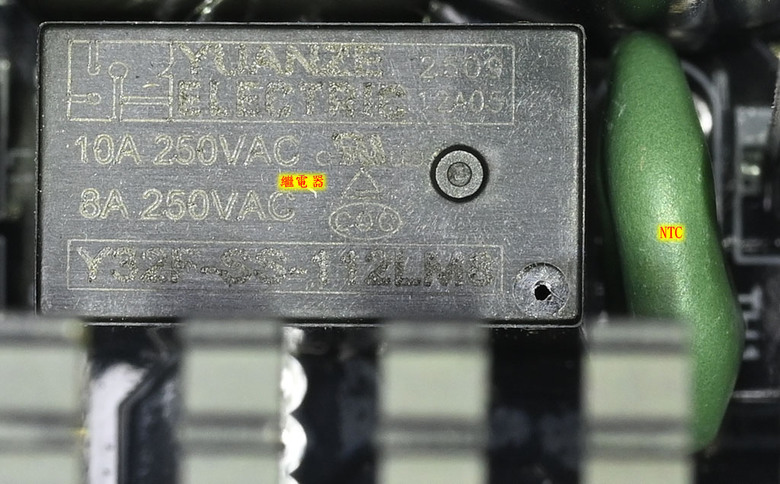點我看大圖 LIAN LI RS1200G可旋轉交流輸入插座金牌全模組電源開箱