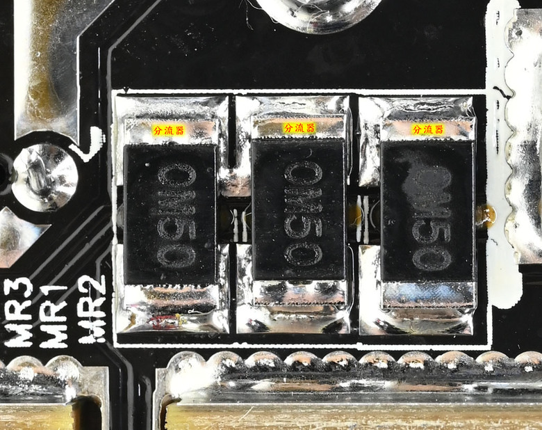 點我看大圖 LIAN LI RS1200G可旋轉交流輸入插座金牌全模組電源開箱
