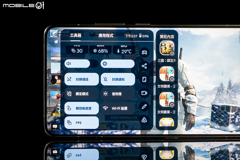 motorola edge 70 體驗｜AI 功能全面，5.99mm 超薄的中階美型之選