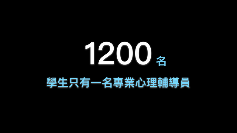 【採訪】展現台灣學生的超強科技創意!蘋果分享 MAIC 行動應用創新賽得獎作品 從中風復健/心理療癒到 AI 食譜通通有