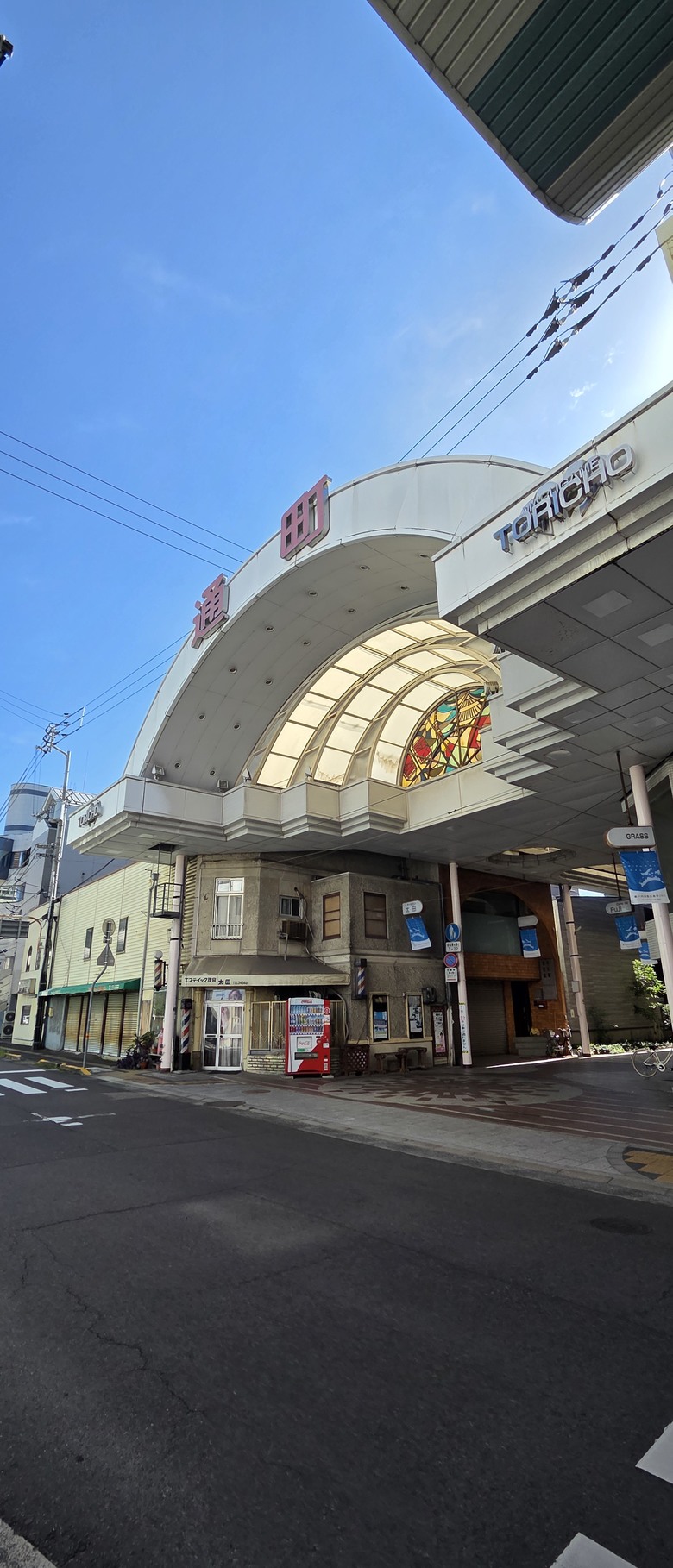 【遊記】2025二週日本遊:中國|四國|關西 - 前篇