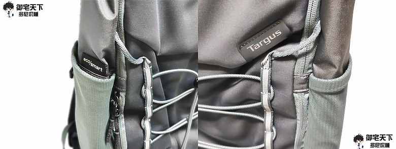 開箱｜Targus&reg; EcoSmart Work+ Play&trade; Trio 後背包（TBB65802GL） - 具備 20L 大容量之作，滿足工作與休閒設計！