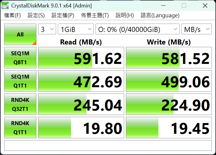 ASUSTOR LOCKERSTOR AS6706T v2 NAS 開箱體驗 以雙 5 GbE 網路配置提供實用儲存效能