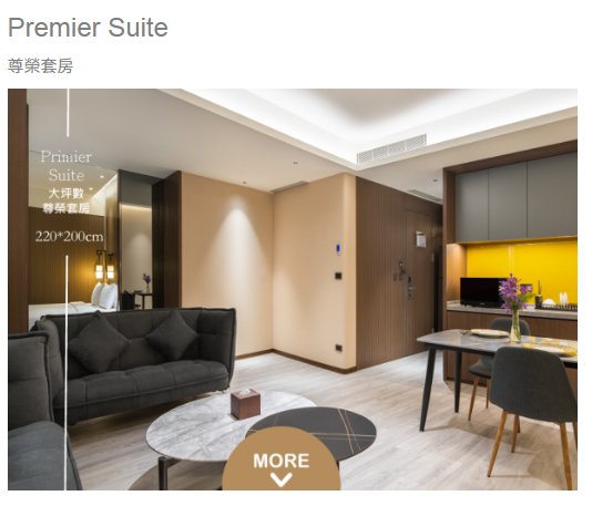 新北泰山｜麗京棧酒店 Hotel Intrendy 最實惠的價格提供最好的品質