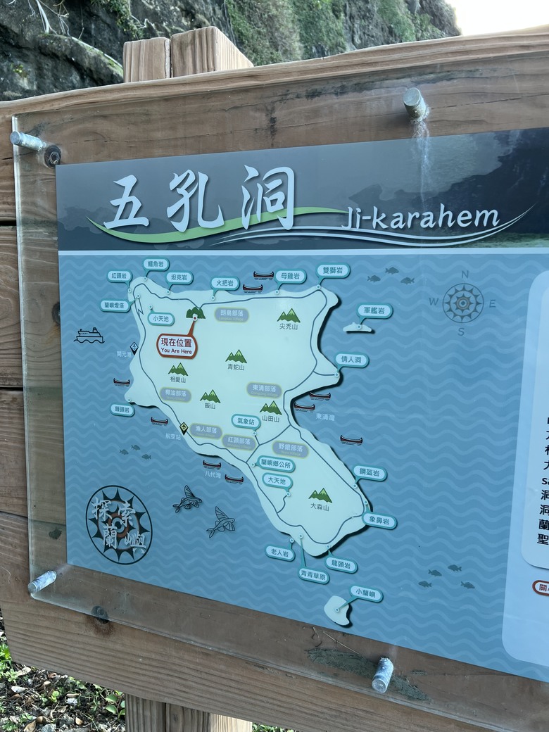 燈塔集蹟
