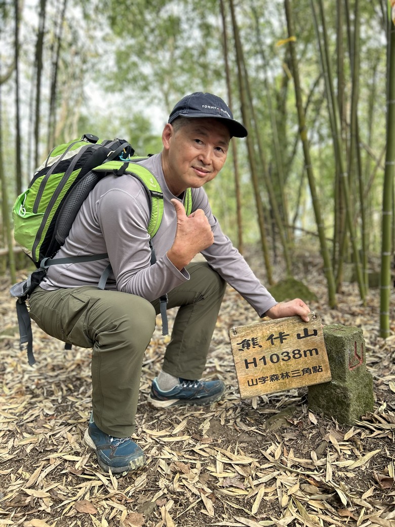 熊佧山、馬都安古道、南勢山北峰、烏嘎彥及鷂婆山一日遊