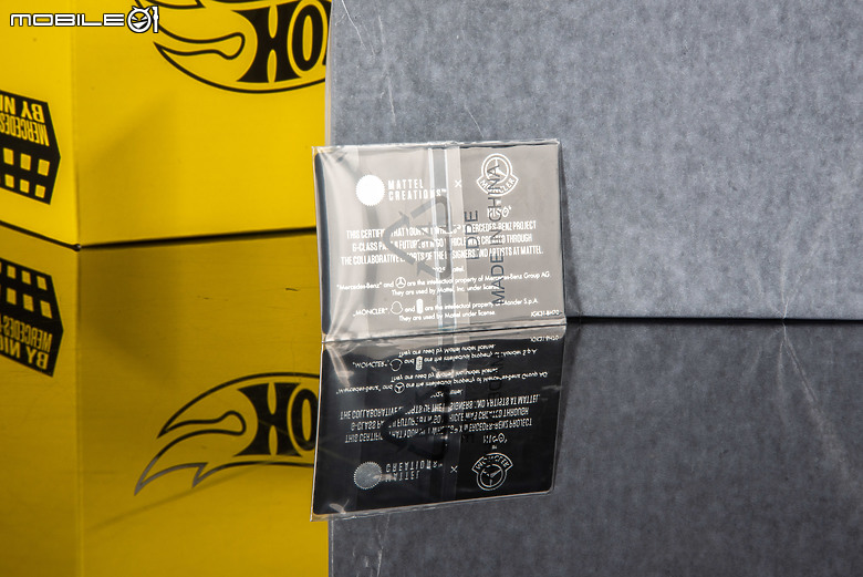 【開箱】Hot Wheels x Moncler x Mercedes-Benz by Nigo 四方聯名大作|Project G-Class Past II Future