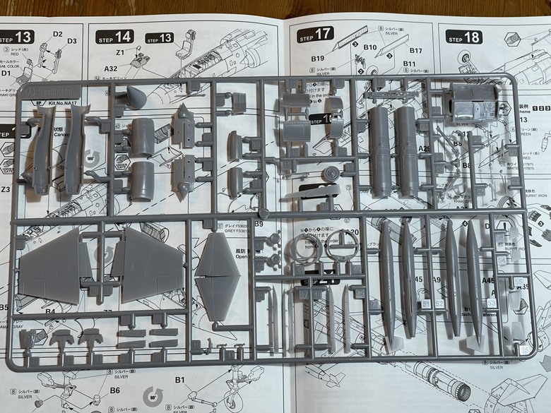 開箱全新模1/72 F-104J 戰機模型
