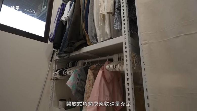 把家住成風景!開箱KOL的29坪北歐奶茶宅,雙寶家庭靠「順手感收納」打造極簡質感
